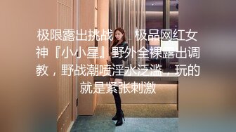 ❤️反差女教师❤️为人师婊的骚货新婚人妻 老公不在家随便就约出来射脸 平时有多高冷 床上就有多饥渴 极品反差婊