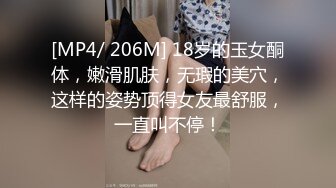 餐厅女厕偷拍漂亮文静美女的小黑鲍