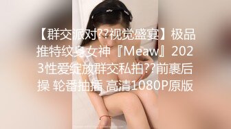 满背纹身哺乳人妻为了生活露脸直播激情啪啪大秀，小奶子一起挤喷奶水诱惑狼友，给大哥口交大鸡巴上位无套草