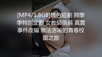 第二次约操就放开了