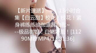 排骨哥酒店后入性感美女激情浪叫不断