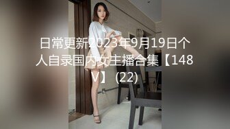 女友曾经的性爱视频