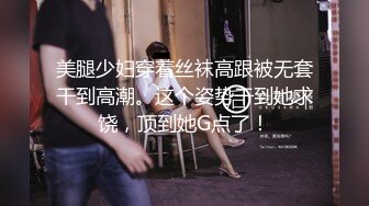 SWAG 棒棒的汁流太多了啦～逼的人家只能舔乾净 Lazycatlove