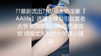 《稀有??极品??偸拍》女人坑女人！室内外温泉洗浴场内部真实曝光??一大波白嫩漂亮小姐姐来袭~有说有笑洗香香