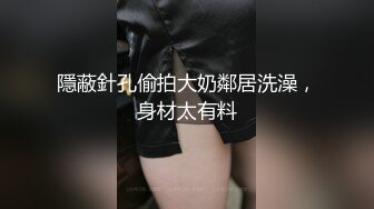 无套后入新炮友