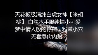 【中文字幕】「私はシタいだけなんで…」家庭に干渉してこないセックスの相性抜群なカラダだけを求め合う都合のいい最高の爱人　八蜜凛