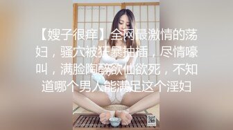 老熟女的蕾丝诱惑