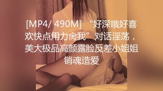 《极品反差✿女神泄密》露脸才是王道！高颜美鲍外围绿茶婊【月亮猫】付费解锁私拍，吃鸡足交啪啪供两位金主3P玩弄