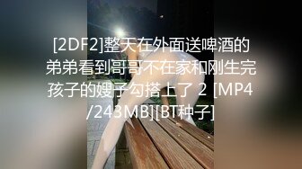 近距离拍摄妓女老婆被嫖客干出白浆袜子都没来得及脱