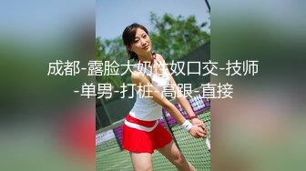 【无情的屌丶】约操外围骚女，推到扒掉内裤舔逼，镜头前吃屌抬腿爆插，大白肥臀操的抖动