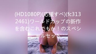 【無碼】Caribbeancom カリビアンコム 042919-906 ボクの望みをなんでも葉えてくれる従順ペット 菊川みつ葉