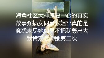 千里小妞大放送