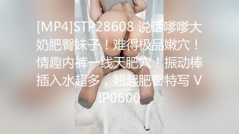 FC2-PPV-3166040 [Nothing] 美容护士Ran-chan #3 “这是我生命中最美好的感觉......”一个关于背叛刚开始约会