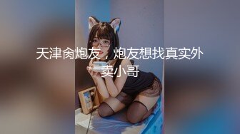 ★☆《台湾情侣泄密》★☆台中美女从模特到房仲出卖身体的那些日子 (2)