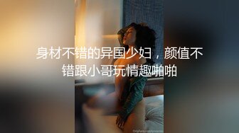 [MP4/565MB]辣椒原創HPP-025二妹卡住了