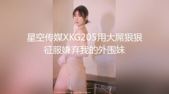 清纯大长腿美少女『Cola酱』 性福生活，白丝女仆绝美容颜被大神啪啪后入，压肏后入抽插夹腿各种姿势爆肏