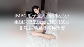 长相漂亮妖艳妹子，非常温柔很配合