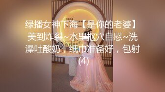 【小宝寻花】高价约外围清纯女神，美胸翘臀温柔体贴技术不错【超清4K修复版】