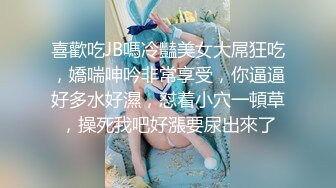 自称原创大神真实乱伦姐姐 稍稍尝过姐姐的后庭以后姐姐用脚帮我射精了