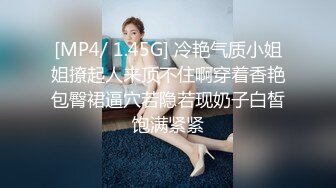 云宝宝女上位啪啪啪