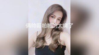 核弹女神 极品JVID超人气名模史诗级同框 璃奈酱x婕咪 SOD姐妹沙龙计划 超长大片更是爽到喷尿 香艳3P性爱