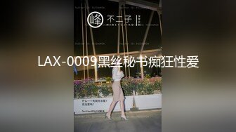 ❤️绿奴NTR淫妻❤️淫妻博主『cuckoldroxy』亲眼看着自己老婆的逼变成别人鸡巴的形状亲自开车送老婆去挨操2