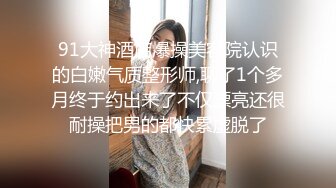 【自整理】billie_rain 喜欢露出的车模 丰乳肥臀 大肥逼   最新流出视频合集【417V】 (128)