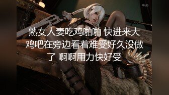 [MP4]深夜00后甜美嫩妹&nbsp;&nbsp;完美身材腰细胸大 隔着内裤揉穴摸胸&nbsp;&nbsp;骑乘抽插猛操晃动大奶子