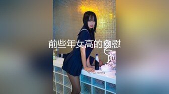 [MP4/ 864M]&nbsp;&nbsp;女神级高颜值美妞下海自慰秀，吸吮手指一脸想要，掏出白嫩大奶子，顶级肥臀翘起掰穴，手指扣弄粉穴水声哗哗