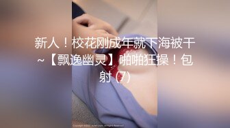 kcf9.com-【3】半糖主播【姜妮妮_姜允恩】守护福利视频 (56)