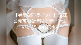 [AUKG-540] 溺愛密着レズ ～強く抱き合い激しくキスする女たち～