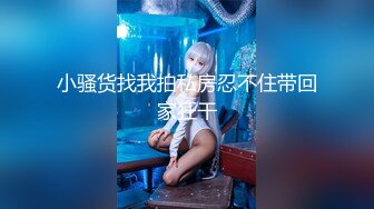 [MP4/125M]7/21最新 约操漂亮少妇别捻很痛我好累这天然奶VIP1196