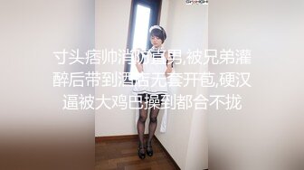 写字楼高清偷拍制服短发美女