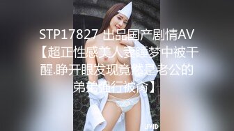 [MP4]微信外围群约炮外表清纯连衣裙美女小米服务不错很热情主动