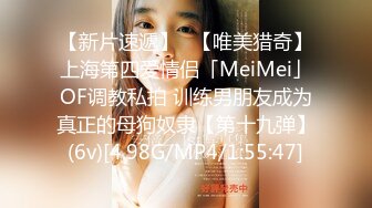 【新片速遞 】 甜美颜值小姐姐！4P激情大战名场面！双女一起吃屌，一人一个骑乘位爆操，翘起屁股后入[499MB/MP4/01:09:41]