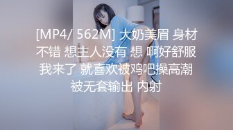 你躺下来让我好好亲你