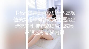 [MP4/560MB]精东影业 JD-107??和姐姐的闺蜜发生不可描述的事情