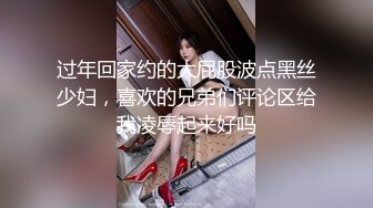 [MP4/ 958M]&nbsp;&nbsp;反差小学妹大神鸡教练小女仆咖啡厅，被坏女人套路点单，然后被榨干