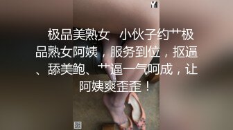 哺乳期少妇