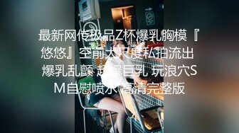 ✿清新性感少女✿极品艺校舞蹈系学妹〖Miuzxc〗可爱小骚货主动勾引，喜欢被哥哥精液灌满小穴做哥哥的专用精液容器