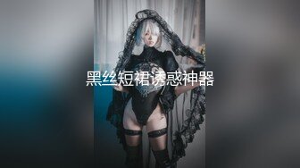 [无码破解]SSIS-169 そばに彼女がいるのに背後からの耳元ささやき乳首責めで僕を狂わせる彼女の小悪魔お姉さん miru