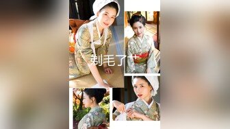 良家换妻泄密5部 可爱小美女与绝美轻熟女，都是绝美佳人 (3)