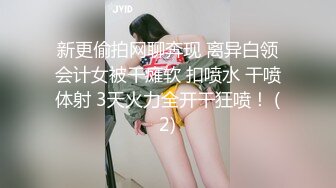 笑起来很漂亮美女主播和炮友双人啪啪大秀姿势用了很多