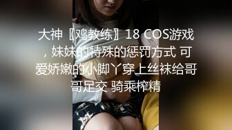 极品美女被网友用尽全力干,高潮过后淫欲未尽吹硬鸡巴自己坐上去 连干两炮