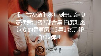 好喜欢这个女那一双欲望满满的眼神