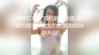 这模特美女的奶子好大 乳头太粉嫩了