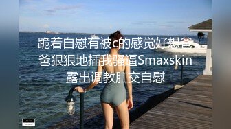 38G巨乳天氣女主播 香港AV女星林私鐘出演