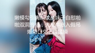 办公楼女厕牛人暗藏摄像头偷窥众多的美女职员来嘘嘘 (8)