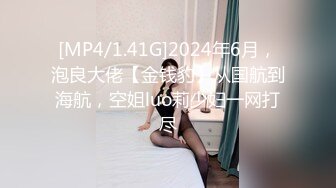 極品身材妹子浴室自慰 長發大胸細腰爽的不停的浪叫表情特誘人