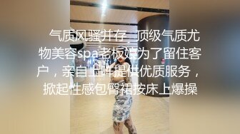 30岁良家小少妇 取完快递 打扫卫生 厨房做饭被扒光 露脸 肤白风骚穴粉尤物